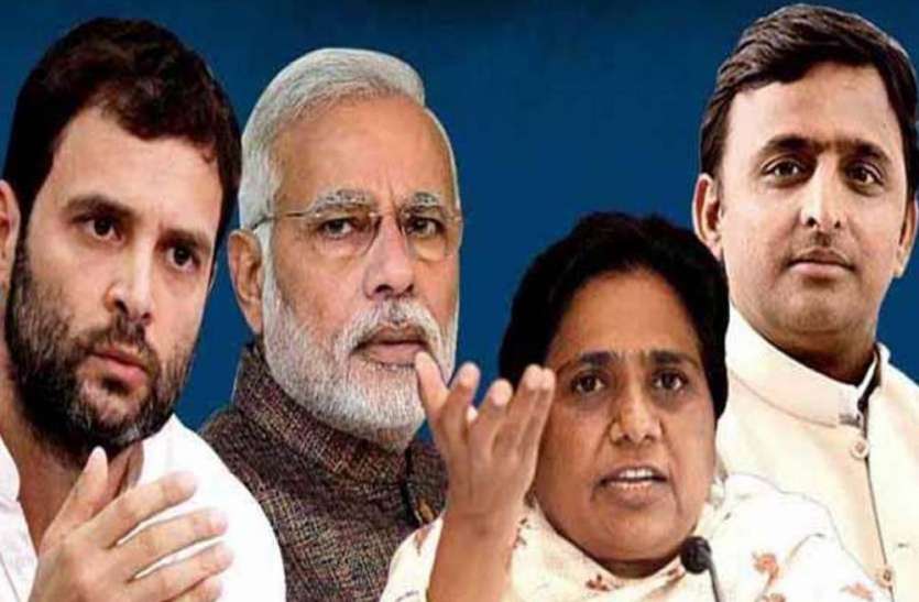 प्रतीकात्मक फोटो बसपा ने खेला ब्राह्मण कार्ड तो भाजपाई तिलक तराजू और तलवार के नारे की दिलाई याद