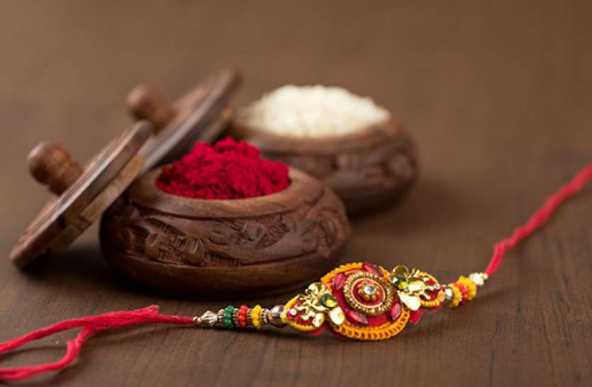 Image text : Raksha Bandhan 2021 Raksha Bandhan 2021:जानिए क्या है रक्षाबंधन का इतिहास और महत्व, जानें इससे जुड़ी कई महत्वपूर्ण बातें