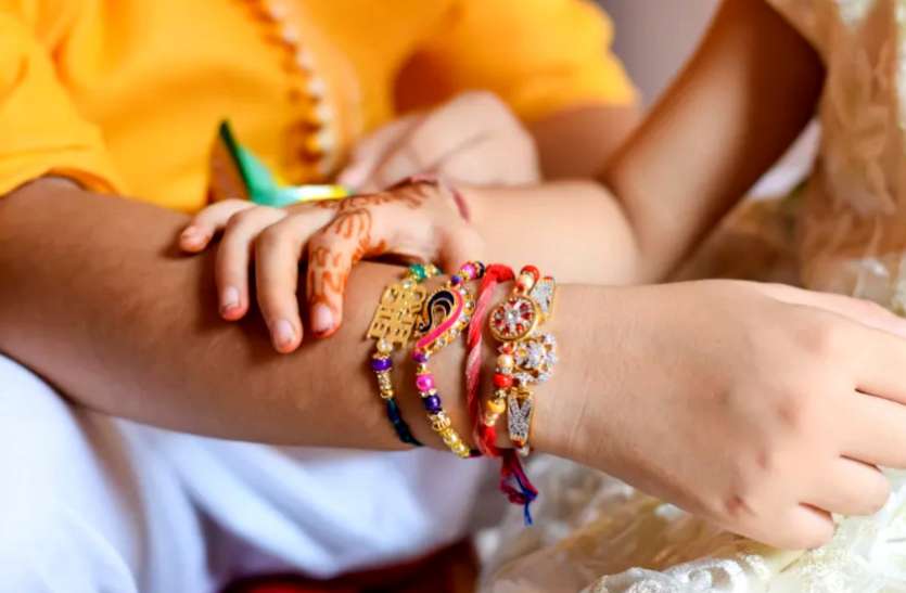 Raksha Bandhan Gifts 2021 : This Raksha Bandhan, spoil all your sisters rotten with these amazing gifts Raksha Bandhan Gifts 2021: राखी पर बहनों को दें स्पेशल गिफ्ट, ये रहे कुछ खास आइडिया