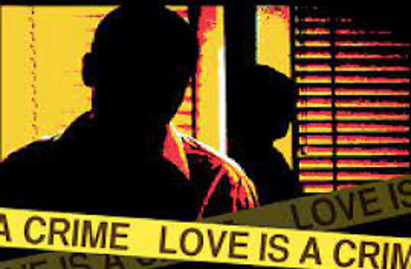 Love crime,Love crime 40 साल की महिला ने 62 साल के बुजुर्ग से रचाई शादी, जब पति नहीं कर पा रहा था खुश तो पत्नी ने गला घोट कर दी हत्या