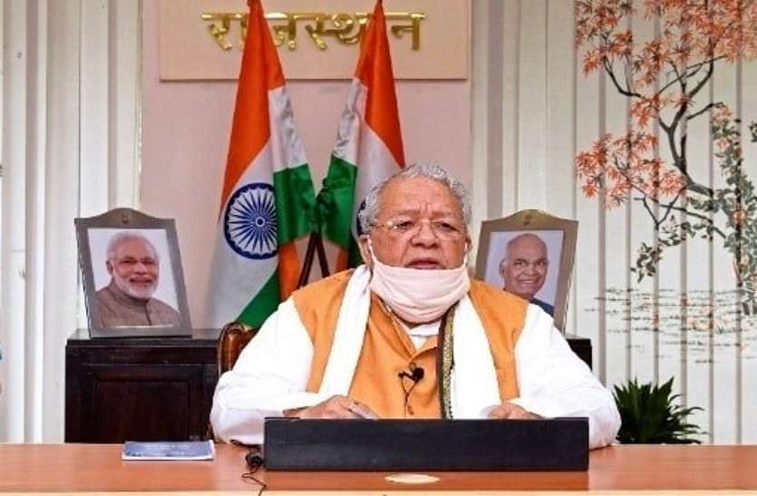 Rajasthan to celeberate Sanskrit Diwas, Governor Kalyan Singh address Rajasthan में पहली बार मनाया जाएगा Sanskrit Week, राज्यपाल का आज प्रदेशवासियों के नाम संदेश