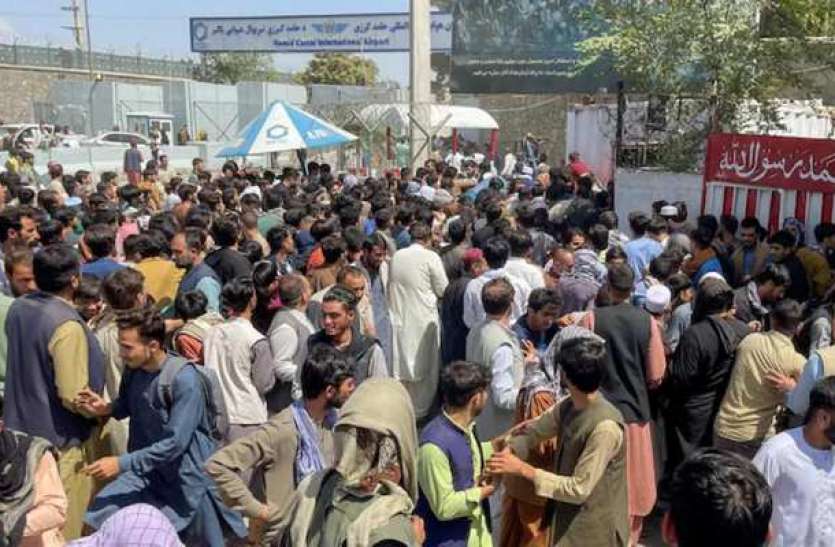Indian Stuck in Kabul Airport Kabul Airport से 85 भारतीयों को लेकर निकला C-130 विमान, शाम तक पहुंचेगा भारत