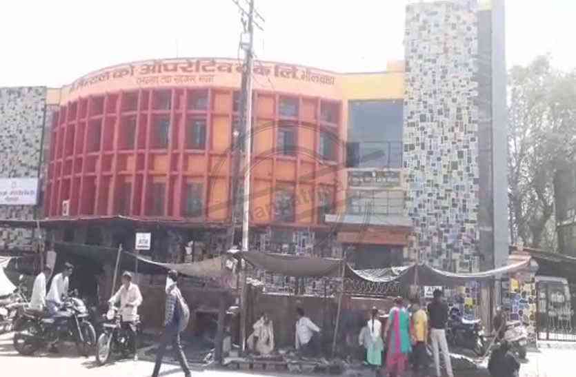 रबी का ऋण 31 तक कराना होगा जमा रबी का ऋण 31 तक कराना होगा जमा