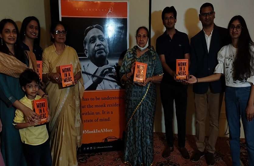 असाधारण प्रतिभा के धनी थे डॉ. पनगडिय़ां: गहलोत असाधारण प्रतिभा के धनी थे डॉ. पनगडिय़ां: गहलोत