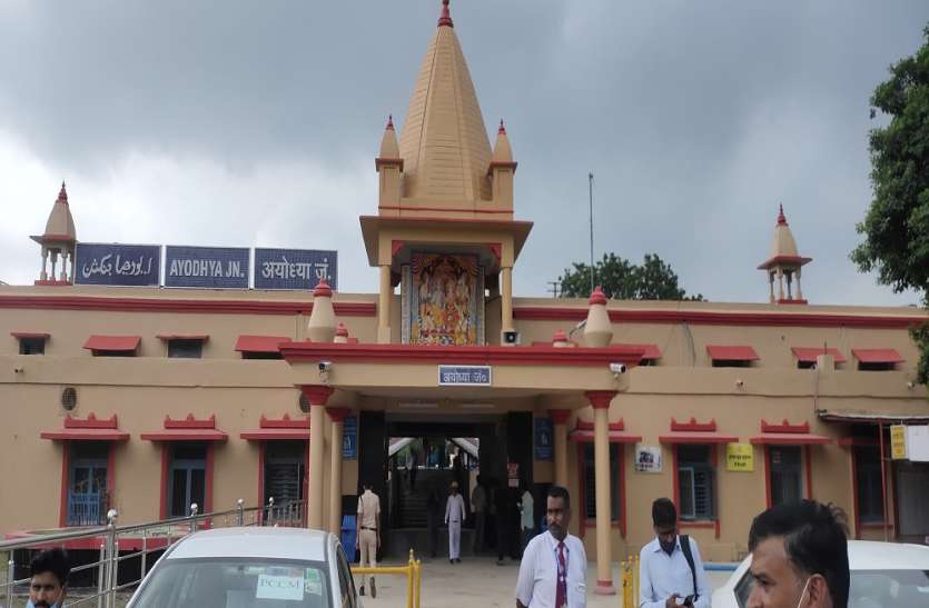 राम नगरी अयोध्या को केंद्र सरकार की एक और बड़ी सौगात अब बुलेट ट्रेन की सफर तय करेंगे यात्री राम नगरी अयोध्या को केंद्र सरकार की एक और बड़ी सौगात अब बुलेट ट्रेन की सफर तय करेंगे यात्री
