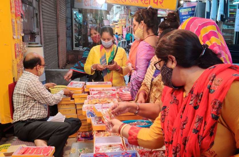 धनिष्ठा नक्षत्र युक्त गज केशरी योग में रक्षा बंधन का त्योहार धनिष्ठा नक्षत्र युक्त गज केशरी योग में रक्षा बंधन का त्योहार