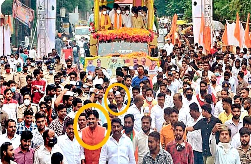 indore.jpg
