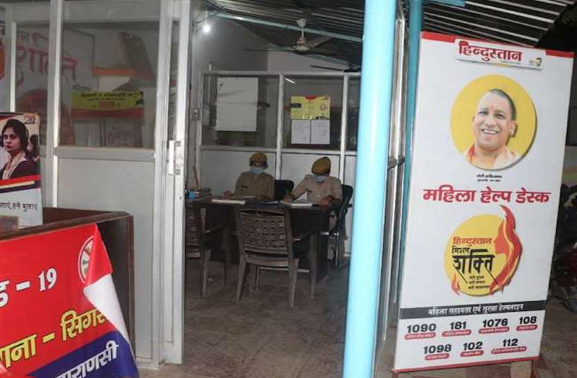 694 Mission Shakti Cells to be operated in Varanasi on eve of Rakhi रक्षाबंधन की पूर्व संध्या पर वाराणसी में संचालित होंगे 694 मिशन शक्ति कक्ष, महिला पुलिसकर्मियों की होगी तैनाती