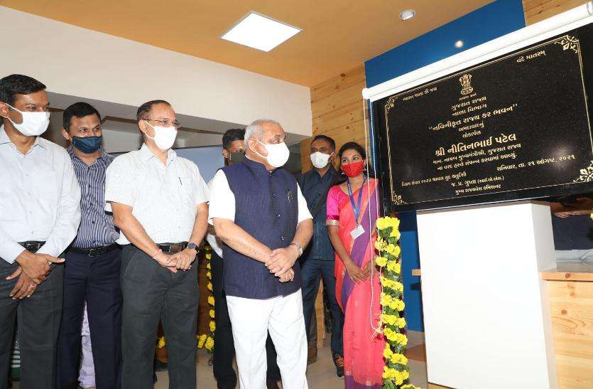 Gujarat: 'कोरोनाकाल में भी १.६० लाख नए व्यापारियों ने कराया जीएसटी पंजीकरण' Gujarat: 'कोरोनाकाल में भी १.६० लाख नए व्यापारियों ने कराया जीएसटी पंजीकरण'