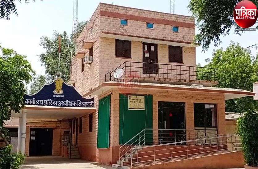 यहां के पुलिस चौकी प्रभारी के तबादला का मामला पहुंचा हाईकोर्ट, नए सिरे से आदेश जारी करने के निर्देश यहां के पुलिस चौकी प्रभारी के तबादला का मामला पहुंचा हाईकोर्ट, नए सिरे से आदेश जारी करने के निर्देश