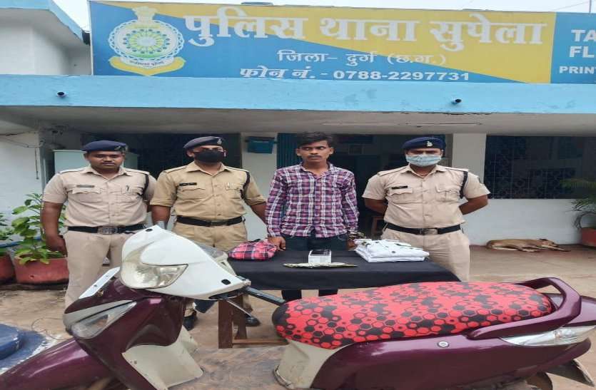 पत्नी की मौत प्रकरण में जेल गए आरोपी ने छूटने के बाद बनाया नाबालिग बच्चों का चोर गिरोह, ट्रेनिंग देकर करवाता था गंदा काम पत्नी की मौत प्रकरण में जेल गए आरोपी ने छूटने के बाद बनाया नाबालिग बच्चों का चोर गिरोह, ट्रेनिंग देकर करवाता था गंदा काम