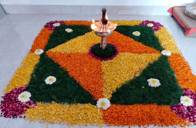 मिनी इंडिया भिलाई में ओणम की धूम, फूलों की रंगोली बनाकर मलयाली समाज के लोगों ने किया राजा बलि का स्वागत