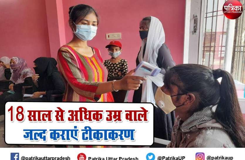 त्योहारों का रंग रहे बरक़रार, अपनाओ कोविड अनुरूप व्यवहार ,पढ़िए पूरी खबर त्योहारों का रंग रहे बरक़रार, अपनाओ कोविड अनुरूप व्यवहार ,पढ़िए पूरी खबर
