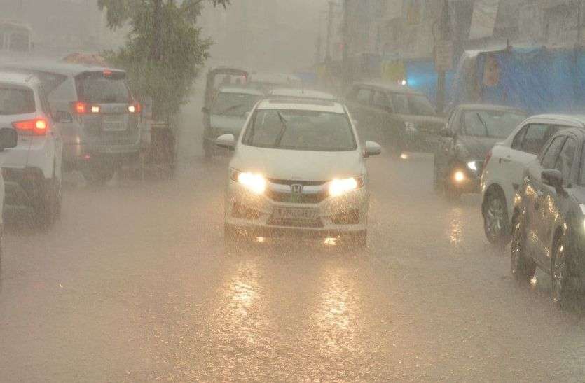 Weather update : हाड़ौती में मानसून की दूसरी पारी, कालीसिंध व भीमसागर बांध के गेट खोले Weather update : हाड़ौती में मानसून की दूसरी पारी, कालीसिंध व भीमसागर बांध के गेट खोले