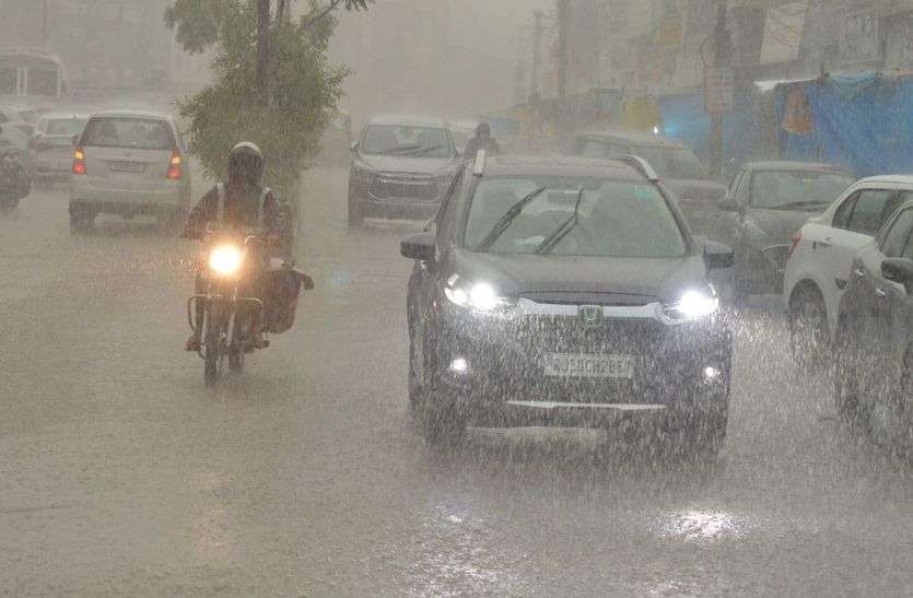 Weather update : हाड़ौती में मानसून की दूसरी पारी, कालीसिंध व भीमसागर बांध के गेट खोले