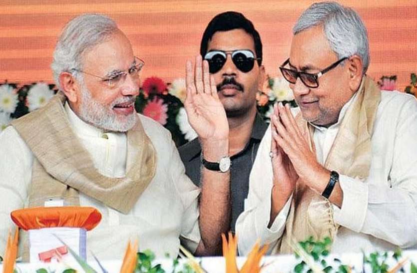 pm_modi_and_nitish_kumar.jpg Bihar: सीएम नीतीश कुमार को जातीय जनगणना पर मिला BJP का साथ, 10 पार्टियों के नेता पीएम मोदी से करेंगे मुलाकात