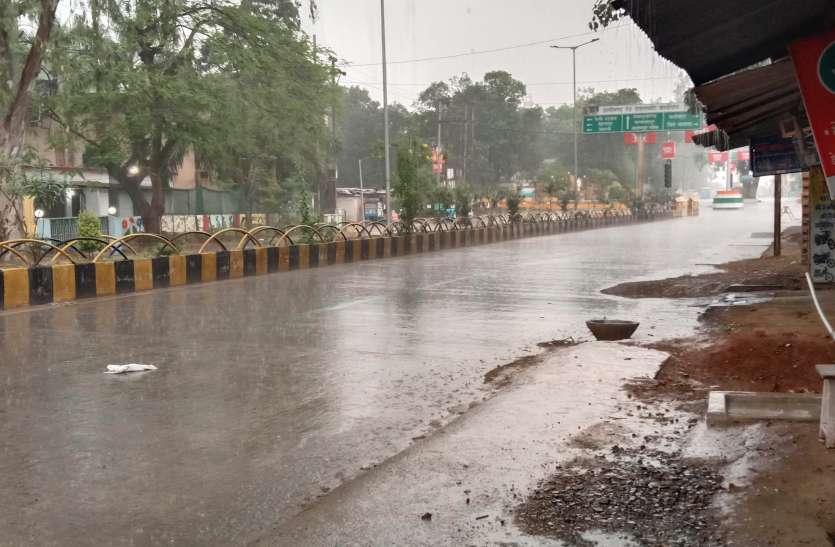 Weather update छत्तीसगढ़ के इस जिले में दो दशक से औसत बारिश में भारी गिरावट, इसे माना जा रहा जिम्मेदार