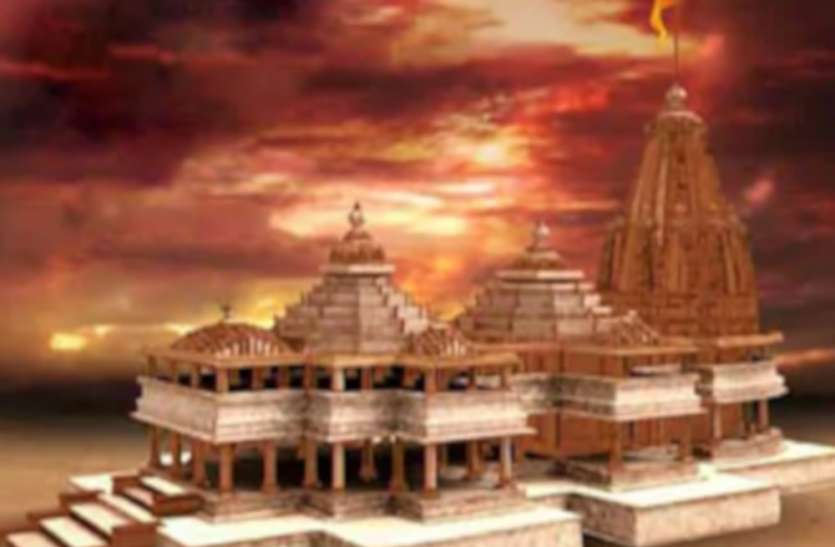 रक्षाबंधन : भगवान राम को भी उनकी बड़ी बहन बांधती हैं राखी रक्षाबंधन : भगवान राम को भी उनकी बड़ी बहन बांधती हैं राखी