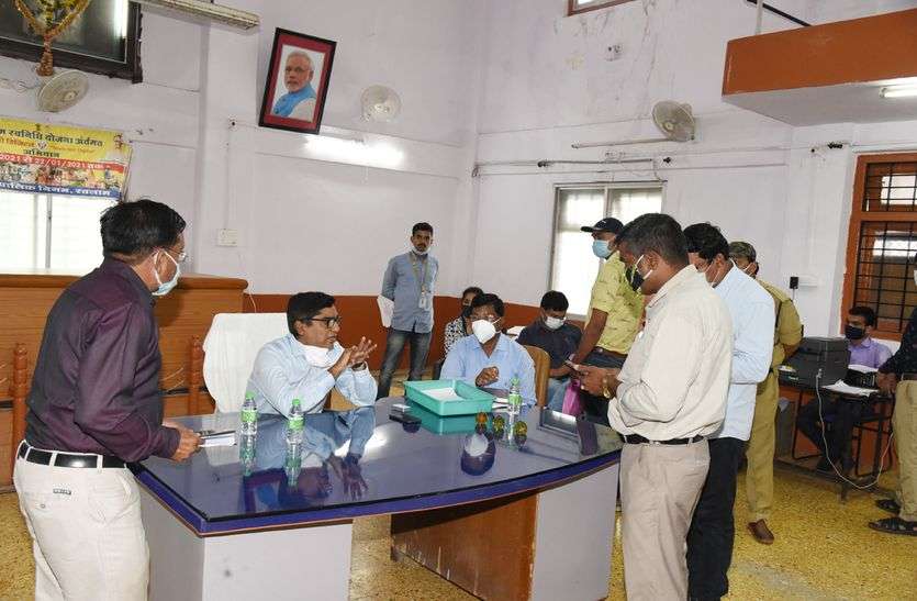 ratlam