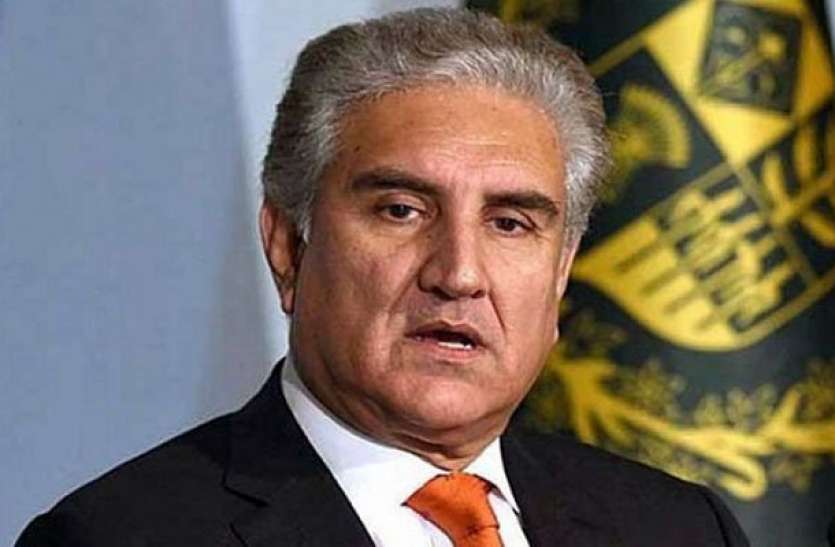 shah mehmood पाकिस्तानी विदेश मंत्री शाह महमूद कुरैशी जाएंगे अफगानिस्तान, तालिबान के पहले अतिथि होंगे