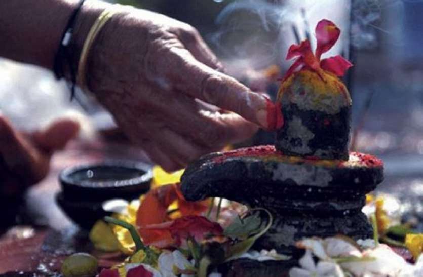shivling.jpg