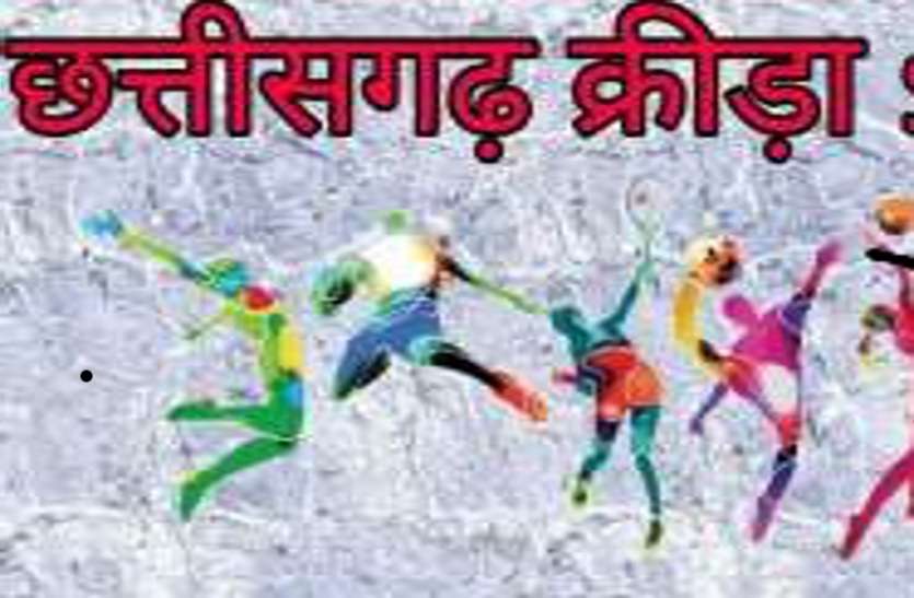 खेल अकादमियों में चयन हेतु परीक्षण ट्रायल 24 और 25 अगस्त को, उम्र 01 अप्रैल 2021 को 13 से 17 वर्ष के मध्य होना आवश्यक खेल अकादमियों में चयन हेतु परीक्षण ट्रायल 24 और 25 अगस्त को, उम्र 01 अप्रैल 2021 को 13 से 17 वर्ष के मध्य होना आवश्यक