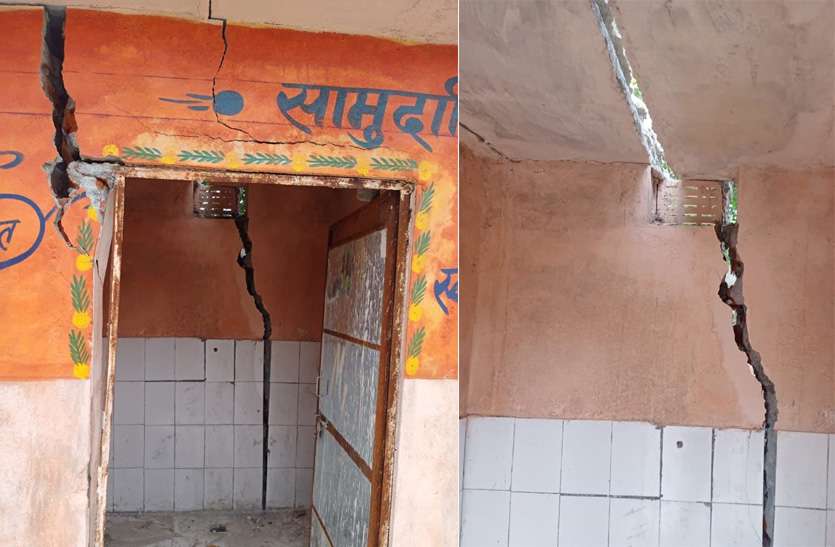 घटिया निर्माण कार्य की खुली पोल, चार माह में सामुदायिक शौचालय हुआ क्षतिग्रस्त घटिया निर्माण कार्य की खुली पोल, चार माह में सामुदायिक शौचालय हुआ क्षतिग्रस्त
