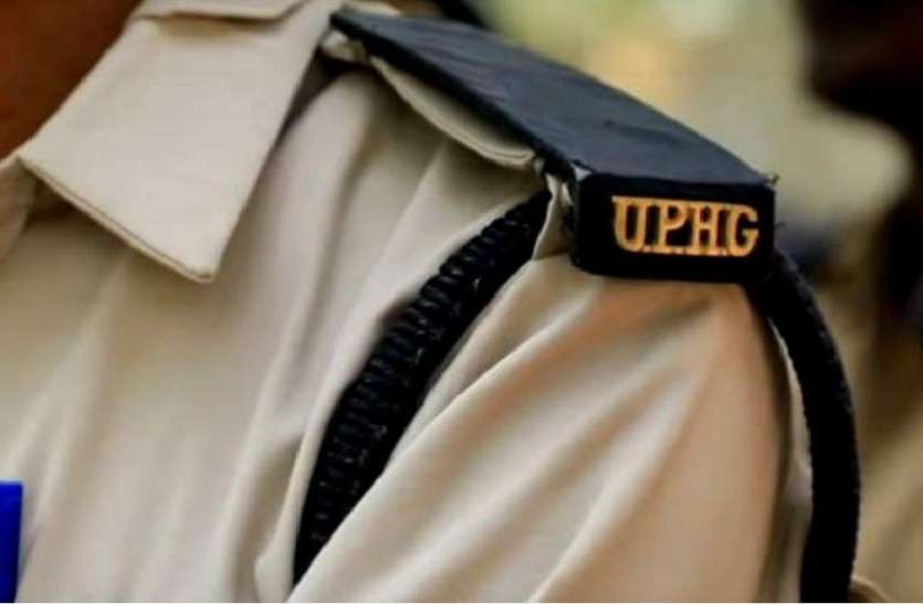 uphg.jpg UP Home Guard Recruitment 2021: योगी सरकार भर्ती करने जा रही है 19000 होमगार्ड, मिलेगी अच्छी सैलरी