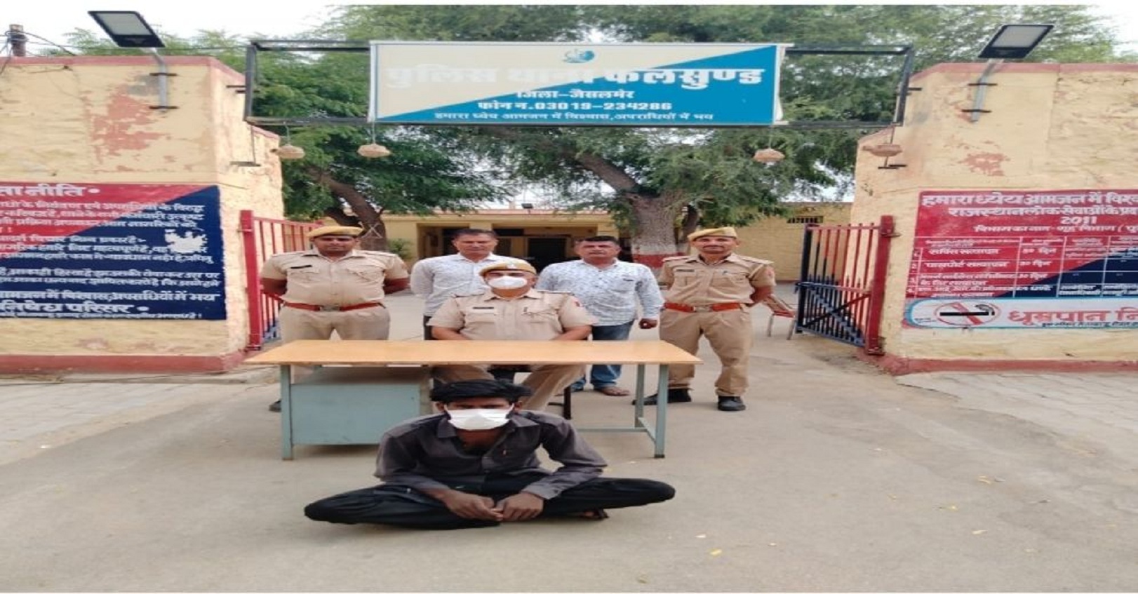 फोटो वायरल करने की धमकी देकर विवाहिता से दो साल तक करता रहा देह शोषण