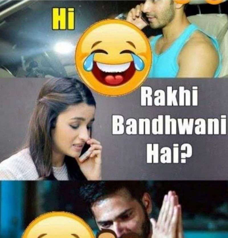 Raksha Bandhan 2021 memes : रक्षाबंधन पर यह मजेदार मिम्स आपको भी कर देंगे हंसने पर मजबूर