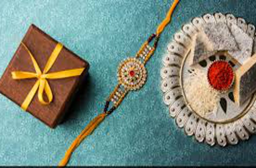 Raksha Bandhan 2021 in Ambikapur