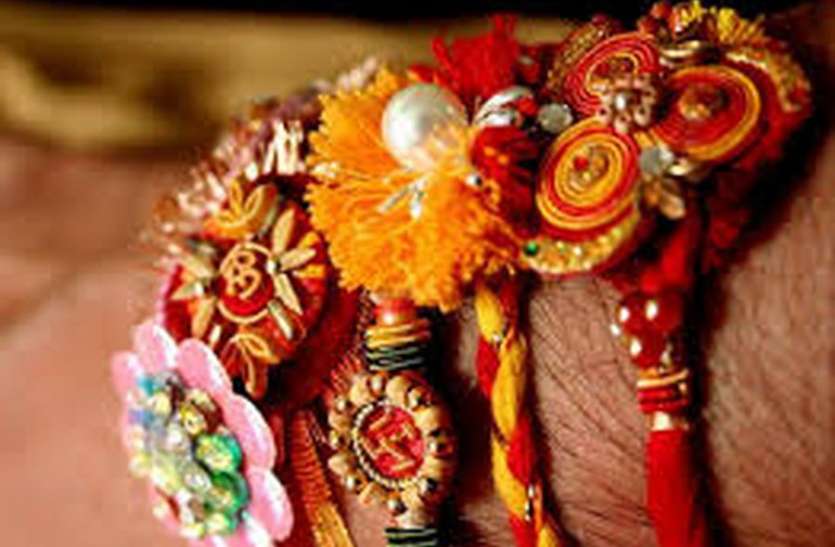 raksha bandhan festival 2021