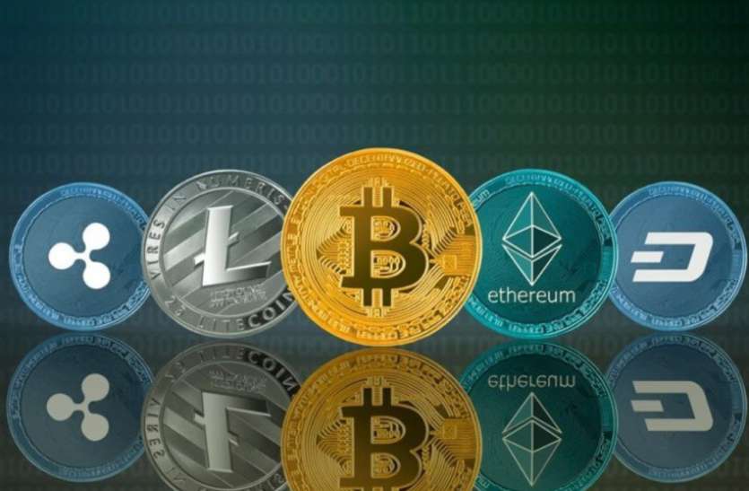 Cryptocurrenency Cryptocurrenency Frauds: इन आठ ऐप्स को तुरन्त करें डिलीट, क्रिप्टोकरंसी के नाम पर कर रहे हैं लूट!