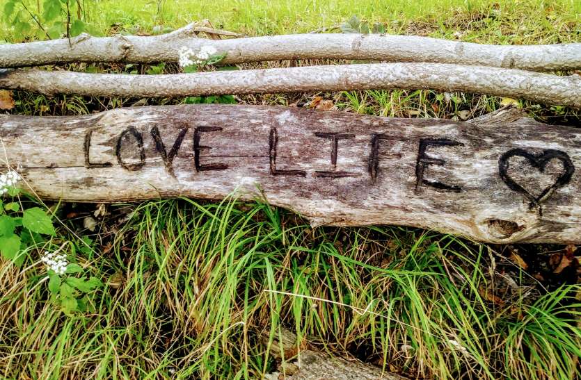10 Tips to make your life more romantic इन 5 टिप्स से आपकी रिलेशनशिप हो जाएगी पहले से बेहतर