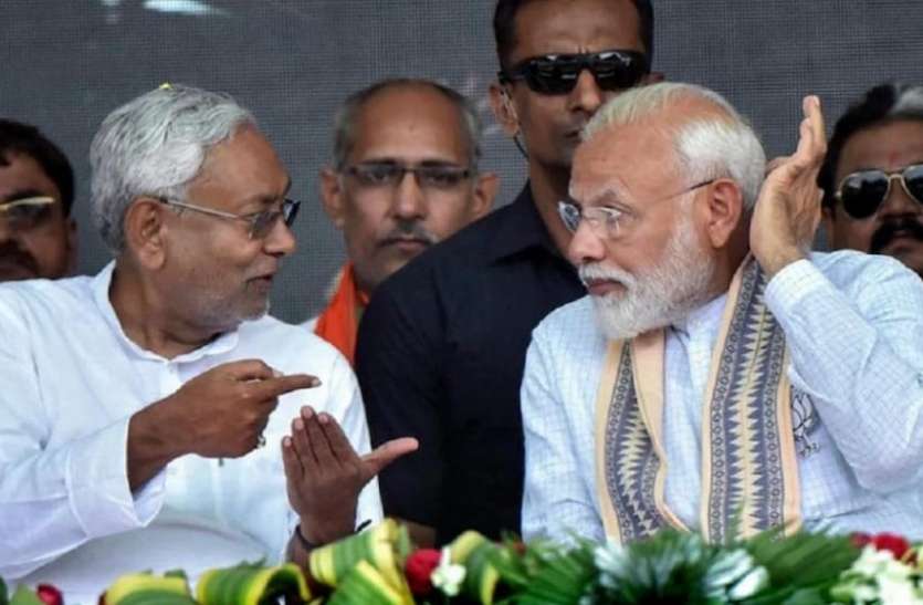 पीएम मोदी से मिलेंगे नीतीश कुमार जातिगत जनगणना पर पीएम मोदी संग बैठक खत्म, नीतीश कुमार बोले- 'पीएम ने हमें गंभीरता से सुना अब फैसले का इंतजार'