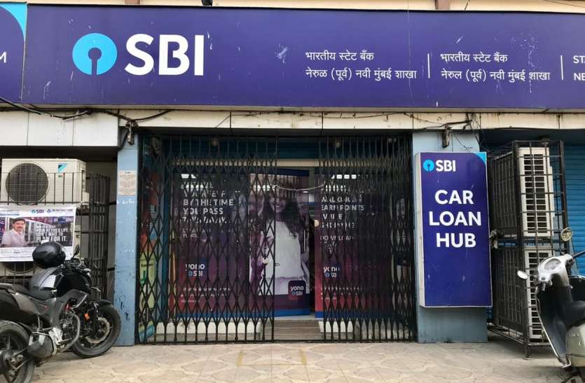 sbi banking SBI स्टूडेंट्स का विदेशों में पढ़ने का सपना करेगा पूरा, 1.5 करोड़ तक के एजुकेशन लोन के लिए इस तरह करें अप्लाई?