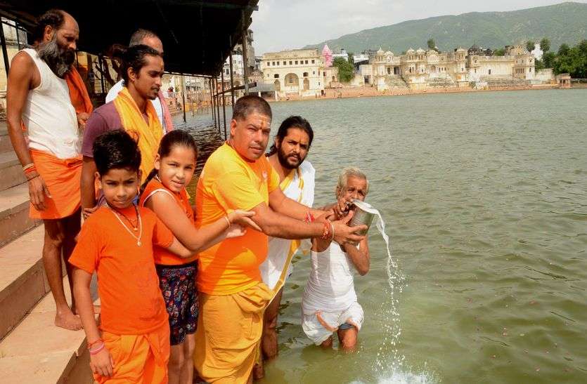 भीलवाड़ा, चित्तौड़ व राजसमंद में बारिश के लिए प्रार्थना कर रहे हैं अजमेर के लोग... भीलवाड़ा, चित्तौड़ व राजसमंद में बारिश के लिए प्रार्थना कर रहे हैं अजमेर के लोग...
