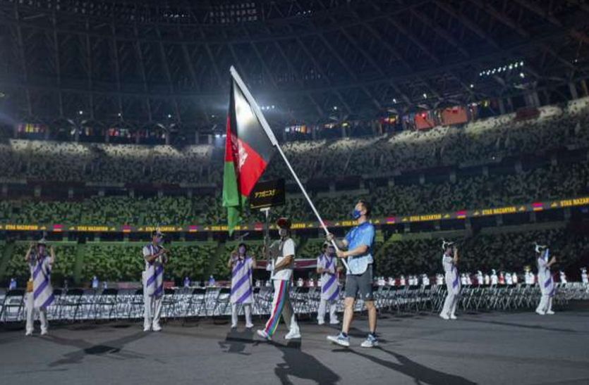 afghanistan3.png Tokyo Paralympics 2020 opening ceremony: कोई एथलीट नहीं होने पर भी शामिल किया गया अफगानिस्तान का झंडा