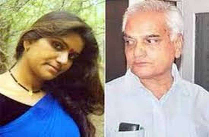 Accused Former Minister Mahipal Maderna Got Bail Bhanwari Devi Murder