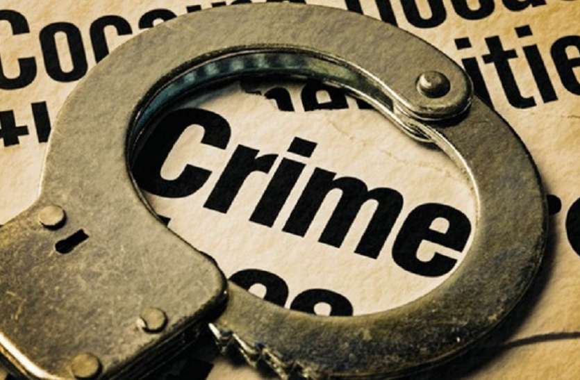 Crime (symbolic photo) असलहा दिखा कर युवक का अपहरण