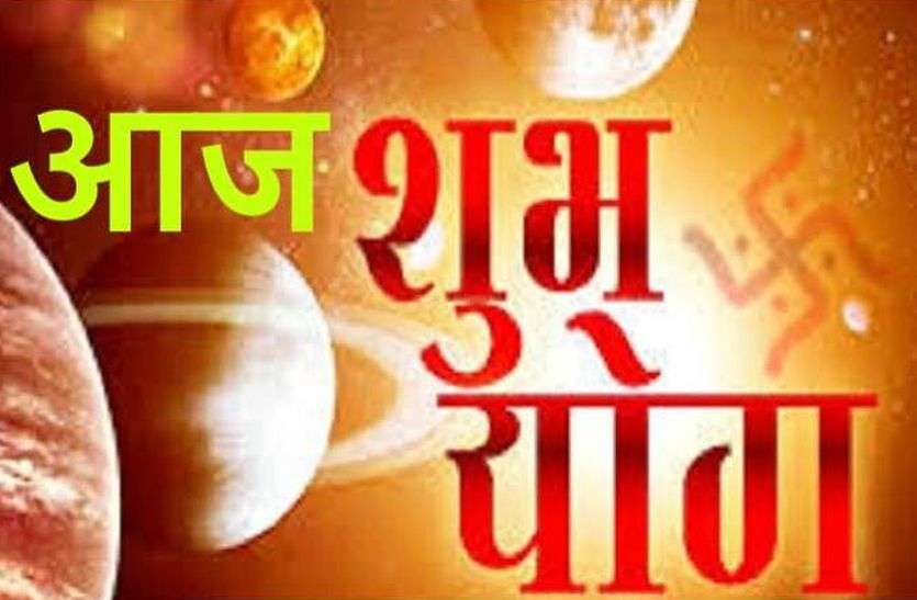 Sarvaarth Siddhi Yog 2021 Shubh Yog Auspicious Yog Sarvaarth Siddhi Yog 2021 बेहद शुभ योग पर शादी, गृह प्रवेश समेत ये काम हैं निषिद्ध