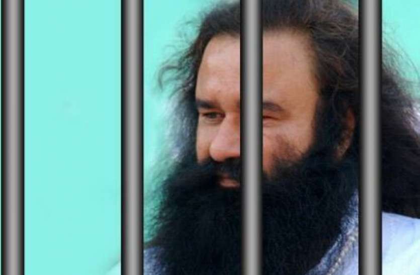 Gurmeet Ram Rahim Ranjit Murder Case: गुरमीत राम रहीम के खिलाफ आज आ सकता है फैसला, जानिए क्या है पूरा मामला