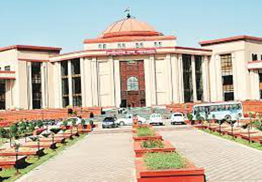 Chhattisgarh High court