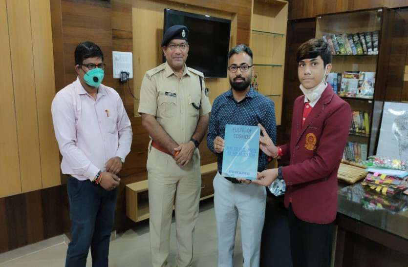 piyush_jaisawal.jpg 8वीं क्लास में पढ़ने वाले पीयूष ने अंतरिक्ष और ब्रह्मांड पर लिखी किताब, 150 देशों के 30 हजार बुक स्टॉल पर मिलेगी