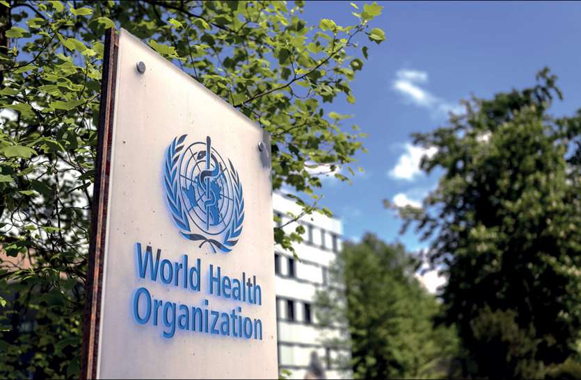 world heaith organization कोरोना वायरस की उत्पत्ति को लेकर जांच में चीन ने डाला रोड़ा, WHO ने कहा- तलाश अब थम चुकी है