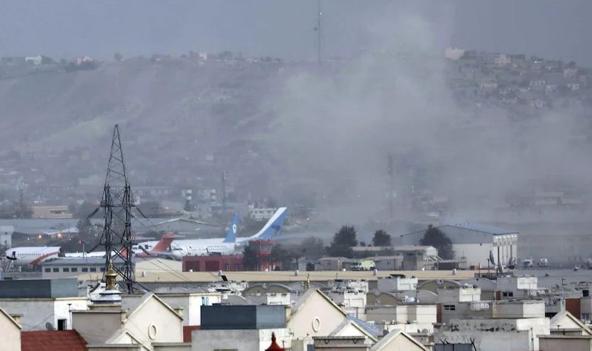 Kabul Airport Attack