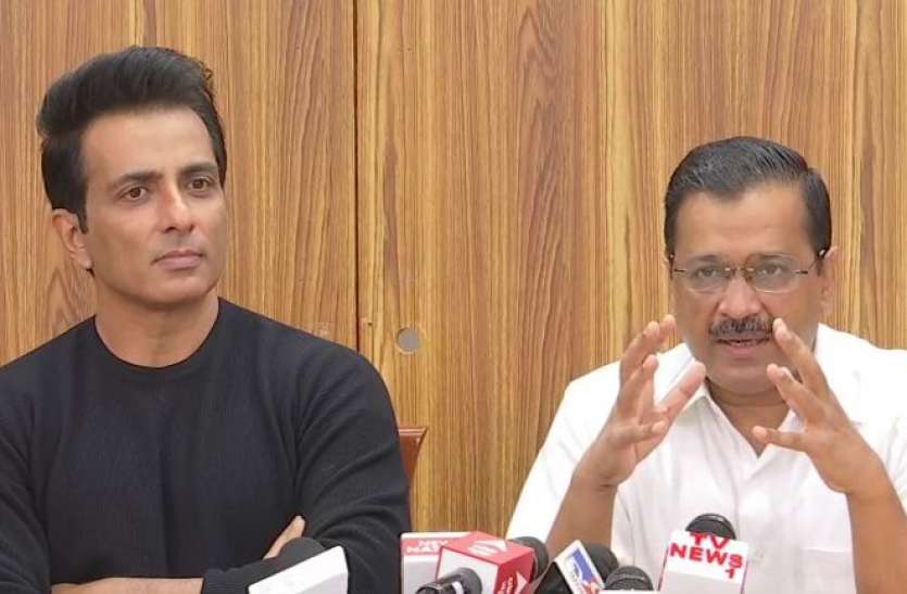 Arvind Kejriwal and Sonu Sood दिल्ली सरकार के Desh ke Mentors प्रोग्राम से जुड़े सोनू सूद, राजनीति में एंट्री को लेकर भी दिया जवाब