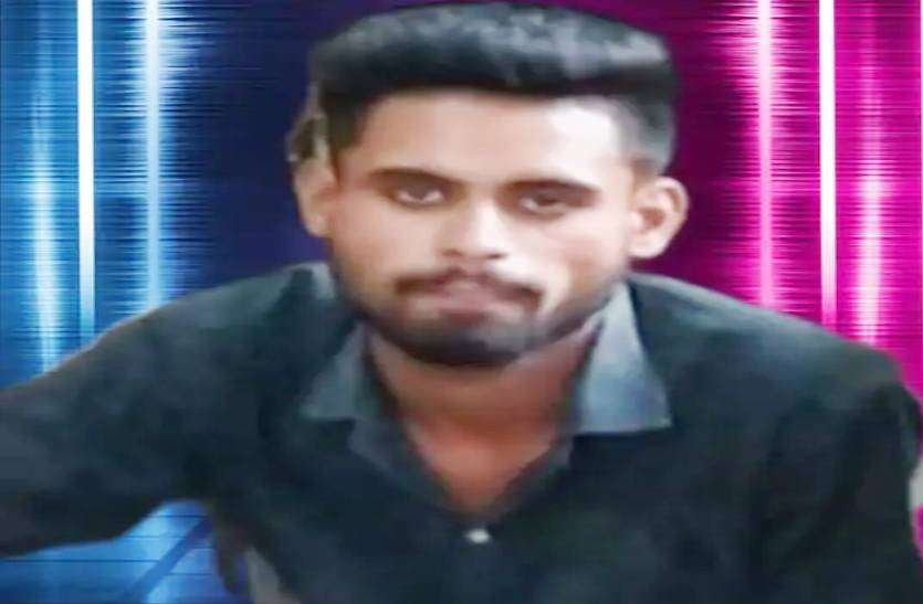 love_jihad.jpg