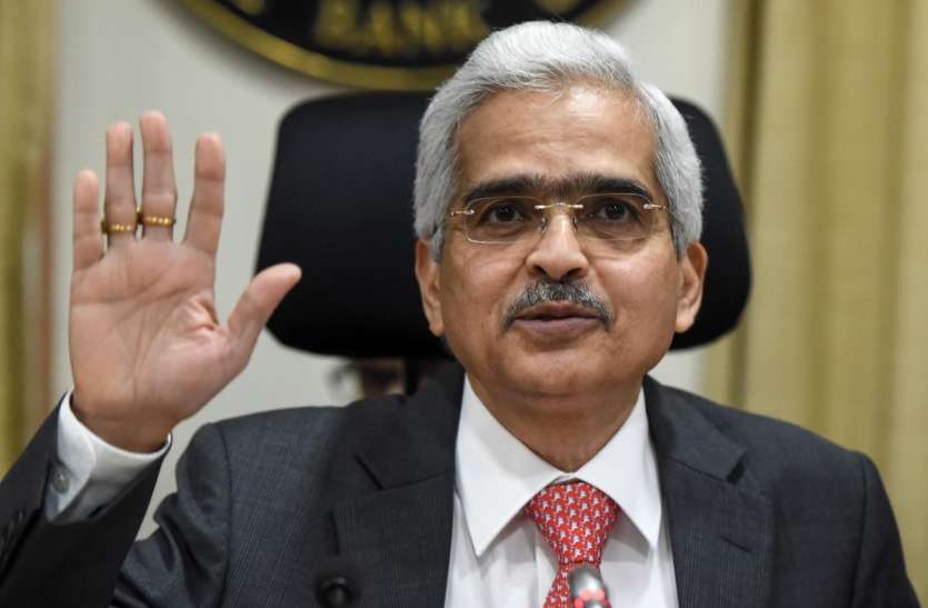 rbi governer Shaktikanta Das RBI के गवर्नर का ऐलान, दिसंबर के अंत तक पहला डिजिटल करेंसी ट्रायल प्रोग्राम लॉन्च होगा