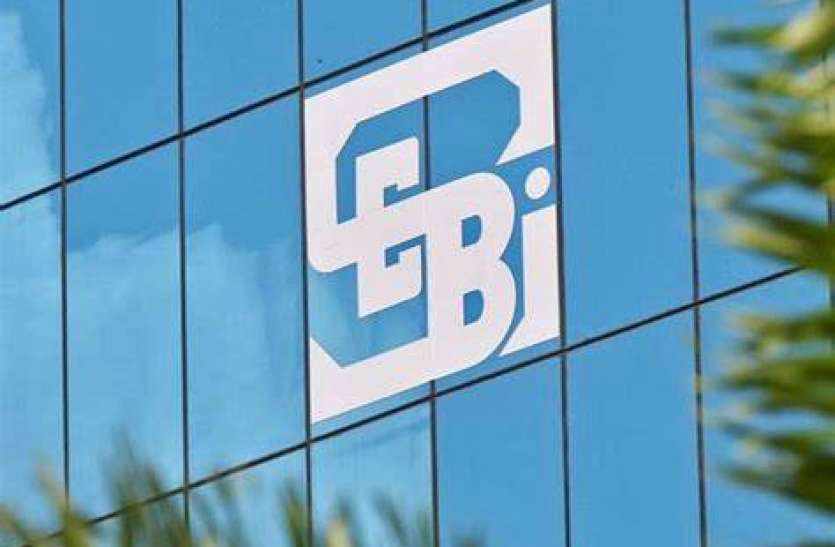 sebi SEBI ने कोटक महिंद्रा एसेट मैनेजमेंट को दिया बड़ा झटका, छह माह के लिए एफएमपी पर लगाई पाबंदी
